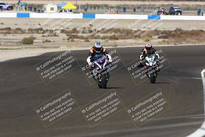 media/Nov-01-2025-TrackDaz (Sat) [[2b4d5192bc]]/A Group/2pm (Turn 6)/